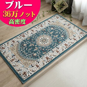 y11/1Iő1,000~OFFN[|z փ}bg  yVO~  x36mbg70×120 EBgD  k O}bg  AC{[ Cbh lCr[ [Y u[ u