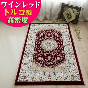 փ}bg  yVO~  x36mbg60×90 EBgD  k O}bg  u[ uE gR [sA イ J[ybgO~