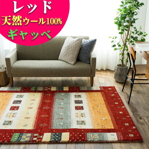 Mbx O Mx 140×200cm O~ {ihI D i O}bg Mby J[ybg