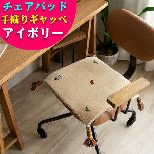 y50OFFN[|zzIz Mx Mbx zc 40×40cm E[ փ}bg `FApbh  Mxփ}bg Ch Mb ֎q}bg