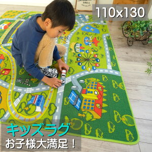 y11/1Iő1,000~OFFN[|z LbYO q O ɁI fXN}bg H H ̃fUC [h}bv J[ybg O}bg 110×130 ` 􂢉 ʔ t@j[VeB[ 