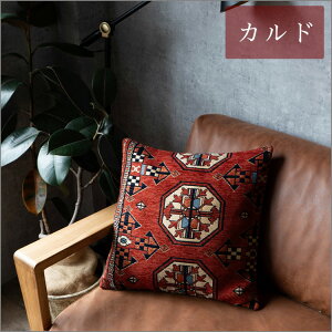 y11/1Iő1,000~OFFN[|z NbVJo[ 45×45 􂦂 ANZg}bg AeB[N gCo  SuD  pLX^ O~  {n  IGg NV