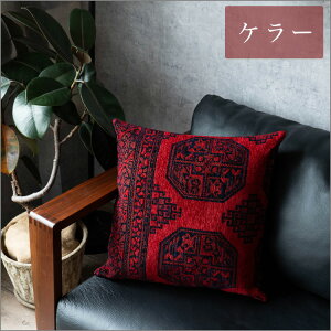 y11/1Iő1,000~OFFN[|z NbVJo[ 45×45 􂦂 ANZg}bg AeB[N gCo  SuD  pLX^ O~  {n  IGg NV