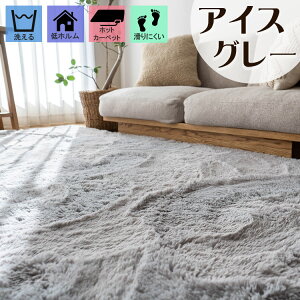 y11/1Iő1,000~OFFN[|z O 􂦂  4.5 O}bg 220×220 Tӂ J[ybg rO n O~ k  イ 킢 VM[O 􂦂J[ybg 