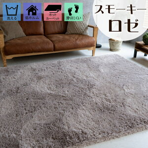 O 􂦂 95×140 Tӂ O}bg rO n O k  O J[ybg 킢 VM[O 􂦂J[ybg zCg    `