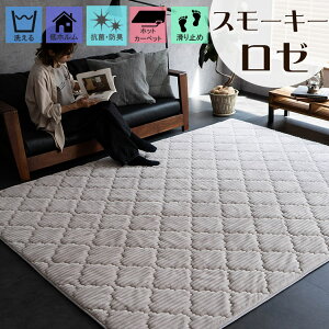 y11/25I5%OFFN[|z O 􂦂 3 1 1.5 2 TCY Lg Tӂ O}bg rO n O k   O J[ybg 킢 tl 􂦂J[yb