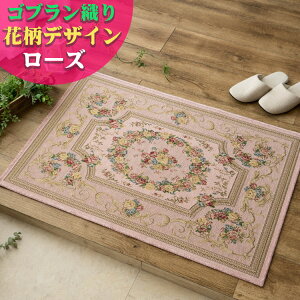 y11/25I5%OFFN[|z փ}bg   ԕ SuD xM[ ~ 50x80  60×90 70×120 傫   k O}bg Su O [sA bh AC