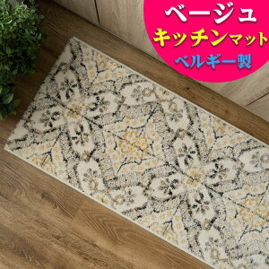 yő3,000~OFFN[|!z Lb`}bg 240  50×240cm 킢 xM[ e O}bg k  O EBgD O~ イ O}bg Be[W {[