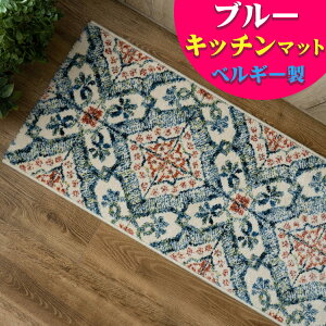 y20HI5OFFN[|Ώہz Lb`}bg  50×180cm 킢 xM[ e O}bg k  O EBgD O~ イ O[   O}bg Be