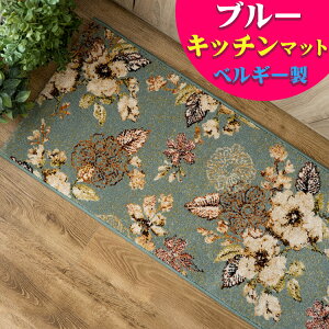 y48HIő500~OFFN[|z Lb`}bg  50×180cm 킢 xM[ e O}bg k  O EBgD O~ イ O[   O}bg B