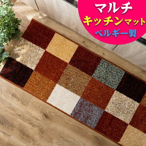 yjIN[|z Lb`}bg  50×180cm 킢 xM[ e O}bg k  O EBgD O~ イ O[   O}bg B