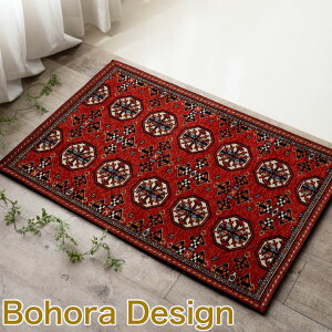 y11/1Iő1,000~OFFN[|z փ}bg 50×80 60×90 70×120  􂦂 ANZg}bg SuD AeB[N gCo  O}bg  pLX^  {n  I