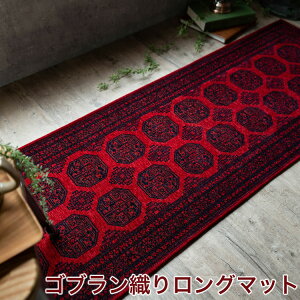 O}bg 60×180 240 270 330 Lb`}bg 􂦂 AeB[N gCo  OJ[ybg L O}bg SuD L~  pLX^ O~  {n  IG