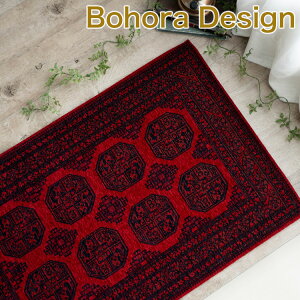 yő3,000~OFFN[|!z փ}bg 50×80 60×90 70×120  􂦂 ANZg}bg SuD AeB[N gCo  O}bg  pLX^  {n  IG