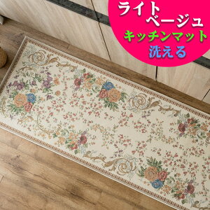 Lb`}bg  􂦂 60×180 SuD ANZg ԕ CeA zbgJ[ybgJo[ g[@OK Su O イ O~ VFj[O