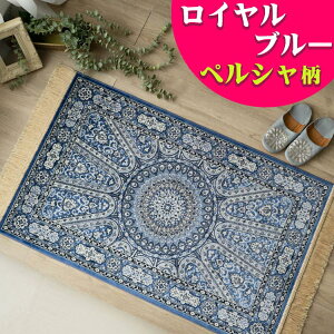 փ}bg  60×85   VN ^b` yV O~   O xM[ lCr[ AC{[ x[W O[ u[  [sA NVbN PbgD J[y