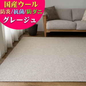 E[ J[ybg ]ˊ 4.5 n 261×261cm h R hJr { O}bg O Vv t[Jbg AC{[ O[W VRf Y k  g[ _CjO O~ 