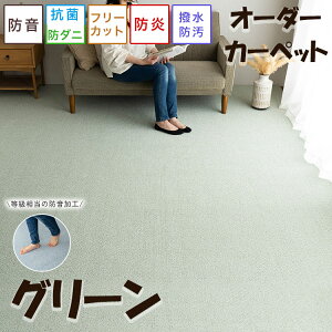 y11/1Iő1,000~OFFN[|z J[ybg 6 ]ˊ TCY I[_[  261×352 h  h h R h_j { J[ybg O}bg t[Jbg ~l uE x[