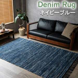 �f�j�� ���O �J�[�y�b�g 190×190 2�� �I���e�K ���C�� ���イ���� �O�~ ���O�}�b�g �z���C�g �l�C�r�[ �u���[ ������� ��D�� �C���h ���D�� �G�X�j�b�N kilim �j�O ���킢�� �A�W�A�� �ȍ�