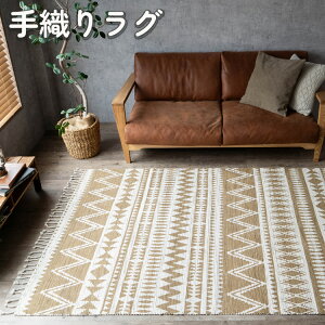 O 100×150 1  VRf  Rbg 􂦂 D Be[W  O}bg J[ybg  u[ ubN x[W Ch O イ O~  D GXj