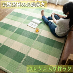 yjIN[|z |O 3 180×240cm O ėp  J[ybg iq J[ybg Ђ  JWA a _ ou[O O}bg ANZg}bg `