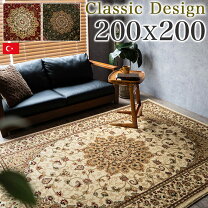 楽天市場】カーペット ペルシャ 200×200の通販