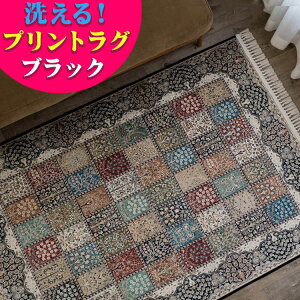 y11/25I5%OFFN[|z O J[ybg 􂦂  1.5 p130×190 x[WubN yV  wVeB rO イ zbgJ[ybgJo[ g[ OK  O}bg 