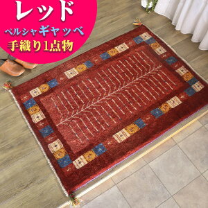 yjIN[|z Mbx փ}bg yV Mby C  80x120cm D Mx   E[ lp  O~ O イ VRf  O}bg