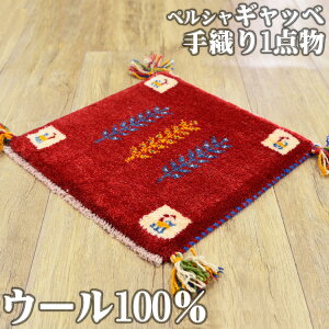 yjIN[|z Mbx zc yV Mby C  40x40cm D Mx `FApbh E[ lp  փ}bg  O~ O イ VRf