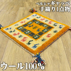 yő3,000~OFFN[|!z Mbx zc yV Mby C  40x40cm D Mx `FApbh E[ lp  փ}bg  O~ O イ VRf 