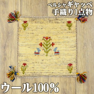 y48HIő1,000~OFFN[|z Mbx zc yV Mby C  40x40cm D Mx `FApbh E[ lp  փ}bg  O~ O イ VRf