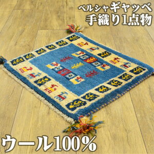 y39HI5OFFN[|z Mbx zc yV Mby C  40x40cm D Mx `FApbh E[ lp  փ}bg  O~ O イ VRf 