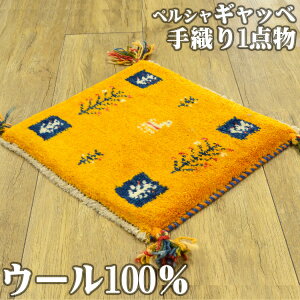 yBLACK FRIDAYN[|!z Mbx zc yV Mby C  40x40cm D Mx `FApbh E[ lp  փ}bg  O~ O イ VRf  O