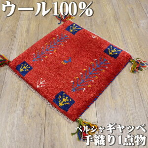 y48HIő500~OFFN[|z Mbx Mx zc yV C  40x40cm D `FApbh lp  փ}bg  O~ O イ VRf E[  O