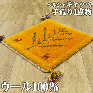 yjIN[|z Mbx Mx zc yV C  40x40cm D `FApbh lp  փ}bg  O~ O イ VRf E[  