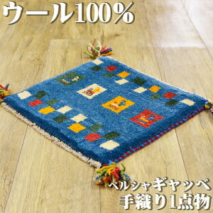 y20HI3OFFN[|z Mbx Mx zc yV C  40x40cm D `FApbh lp  փ}bg  O~ O イ VRf E[  O}