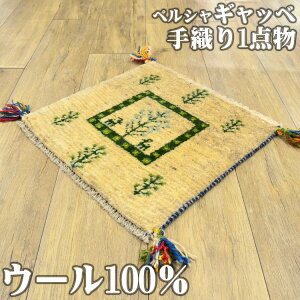 y39HI5OFFN[|z Mbx Mx zc yV C  40x40cm D `FApbh lp  փ}bg  O~ O イ VRf E[  O}