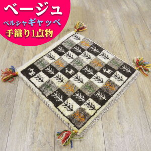 y11/1Iő1,000~OFFN[|z Mbx Mx zc yV C  40x40cm D `FApbh lp  փ}bg  O~ O イ VRf E[  