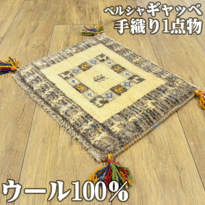 Mbx Mx zc yV C  40x40cm D `FApbh lp  փ}bg  O~ O イ VRf E[  O}bg }bg 킢 Mby G