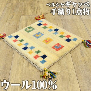 y39HI5OFFN[|z Mbx Mx zc yV C  40x40cm D `FApbh lp  փ}bg  O~ O イ VRf E[  O}