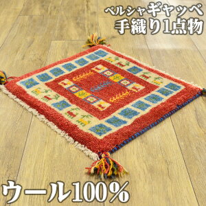 yő3,000~OFFN[|!z Mbx Mx zc yV C  40x40cm D `FApbh lp  փ}bg  O~ O イ VRf E[  O}