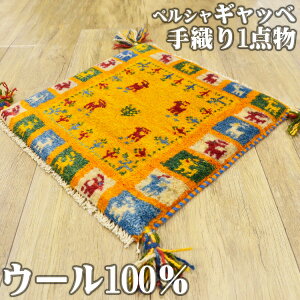 y20HI3OFFN[|z Mbx zc yV }bg 킢  40x40cm D Mx `FApbh Mby lp  փ}bg  O~ O イ VRf 