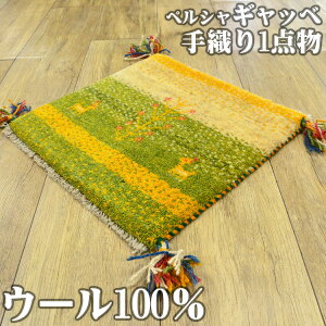 y39HI5OFFN[|z Mbx zc yV }bg 킢  40x40cm D Mx `FApbh Mby lp  փ}bg  O~ O イ VRf 