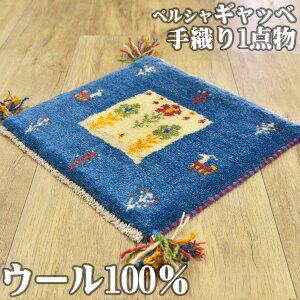 Mbx zc yV }bg 킢  40x40cm D Mx `FApbh Mby lp  փ}bg  O~ O イ VRf E[  O}bg C