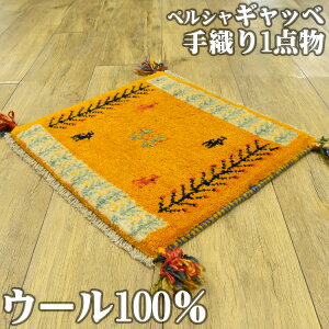 y11/25I5%OFFN[|z Mbx zc yV }bg 킢  40x40cm D Mx `FApbh Mby lp  փ}bg  O~ O イ VRf E[