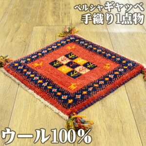 yBLACK FRIDAYN[|!z Mbx zc yV }bg 킢  40x40cm D Mx `FApbh Mby lp  փ}bg  O~ O イ VRf E[ 