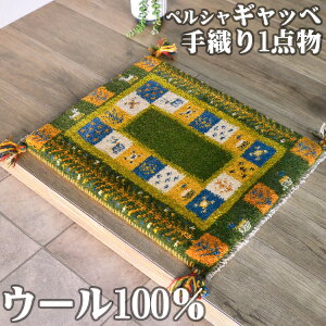 y48HIő500~OFFN[|z Mbx փ}bg yV Mby C  40x60cm D Mx   E[ lp   O~ O イ VRf  O}
