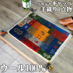 y39HI5OFFN[|z Mbx փ}bg yV Mby C  40x60cm D Mx   E[ lp   O~ O イ VRf  O}