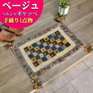 y11/1Iő1,000~OFFN[|z Mbx փ}bg yV Mby C  40x60cm D Mx   E[ lp   O~ O イ VRf  O