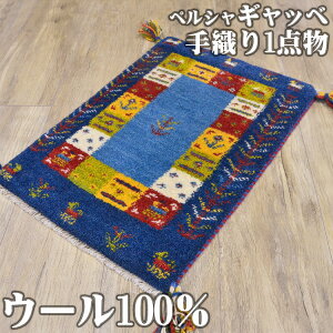 yXg20HI5%OFFN[|z Mbx փ}bg yV Mby C  40x60cm D Mx   E[ lp   O~ O イ VRf  O}